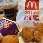 Popular fried chicken chain franchisee closes 39 locations